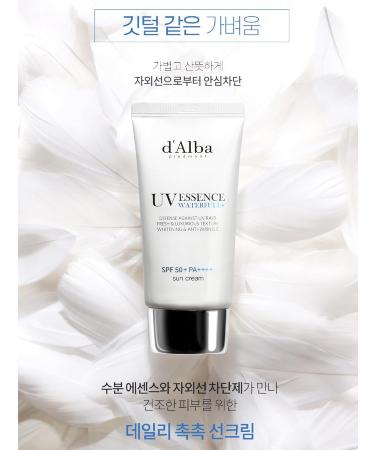 Alba Piedmont Waterful UV Essence Sun Cream with White Truffle - SPF 50+ | International Shipping Available - Buy Online on GoSupps.com