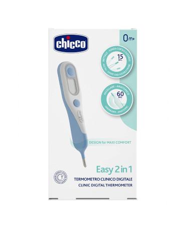Chicco Fever Thermometer Easy 2-in-1 | Multi-Coloured | Accurate & Reliable for Families | International Shipping Available - Buy Online on GoSupps.com