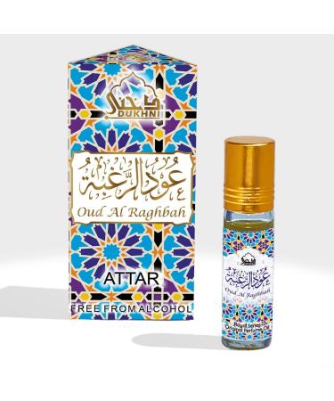 Arabic perfume oils for men and women without alcohol | Pure ittar roll on perfume oud oil oudh perfume | Eid Ramadan Umrah Gifts & Vegan Islamic Fragrances