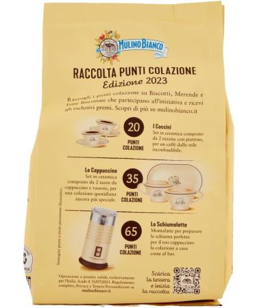 Italian Gourmet E.R. Mulino Bianco Girotondi Biscuits with Brown Sugar Grains 350 g + Italian Gourmet Polpa 400 g - Buy Online on GoSupps.com