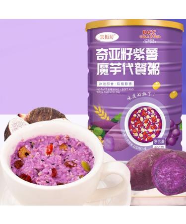 Purple Potato and konjac Substitute Congee Powder Soup 500g/can Chinese Instant Nutritious Breakfast Oatmeal Cereals Breakfast Healthy and Convenient breakfas Chinese Delicious Snacks (E 2cans) E 2cans