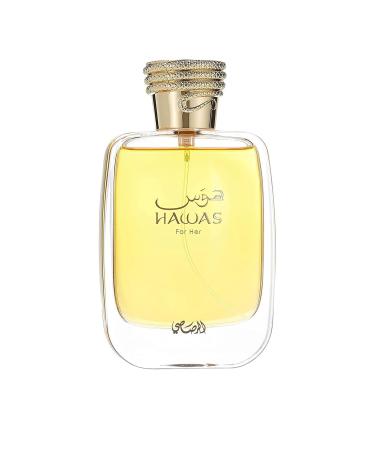 Cologne for Men Hawas for Men Eau de Parfum Spray arabic Aromatic Aquatic Fragrance Perfume (Women) - Buy Online on GoSupps.com