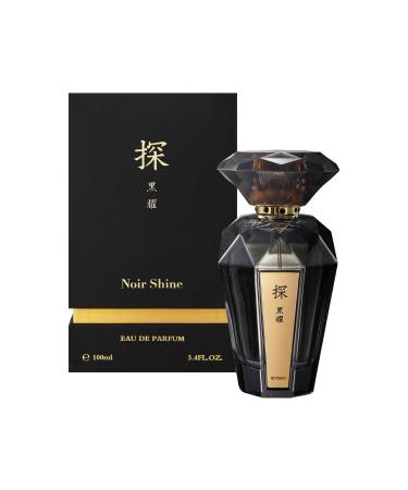 MAJESTY'S SECRET PHEROMAX Perfumes for Women Set Gift Women Eau de Parfum Spray 3.4 Oz Beauty Fragrance Sets for Women (TAN Noir Shine) Oriental Vanilla