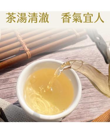 Taiwan unique tea Shanlinxi mountain freshly picked oolong tea 150g*4 - Buy Online on GoSupps.com