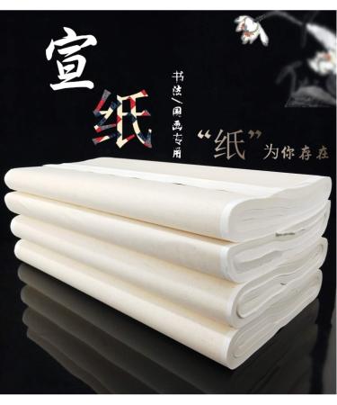 15 Yards Polyester Boning for Sewing, 10mm Polyester Boning Cotton
