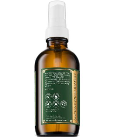 Organic Unscented Anti-Aging Body and Facial Oil with Olive, Almond, Jojoba, Grapeseed, Sunflower, Vitamin E - Moisturizer for Sensitive Dry Skin, Face, Hair, Nails - Men & Women - Buy Online on GoSupps.com