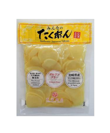Gluten free pickled daikon radish 3.5oz x 3packs, Vegan, MSG free, Product of Japan