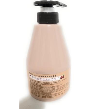 KWAILNARA Coffee Milk Firming Body Lotion 560g - Buy Online on GoSupps.com