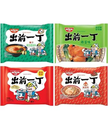 Nissin Demae Instant Noodles Ramen 10 PACKS Assorted Flavours (100g x 10) | Tonkotsu Chicken Beef Satay Seafood Sesame Prawn - Buy Online on GoSupps.com