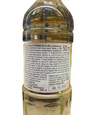 Sempio Brown Rice Vinegar 500ml - Premium Quality Asian Rice Vinegar - Buy Online on GoSupps.com