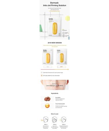 Dr. Jart+ Firming Solution Gel Mask 5 Pc - 5 Count - Buy Online on GoSupps.com