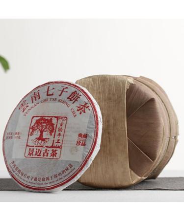 HQZM Yunnan Jingmai 357g Aged Tea PuErh Mature Tea Premium Aged Chinese Puer Tea Black Tea - Buy Online on GoSupps.com