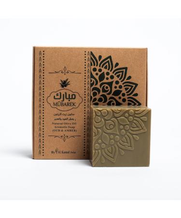 Al Kamal Defne - Aleppo Natural olive oil aromatic soap 95% Olive oil - Set of 4 Soaps 500g (Oud & Amber)