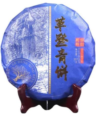 HQZM Yunnan Early Spring Ancient Tree Raw Tea 357g The First of the Six Ancient Tea Mountains Unique Tea Charm - Buy Online on GoSupps.com