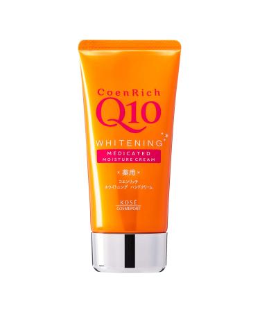 Kose-Cosmeport Coen Rich Q10 White Hand Cream N 80 g (Japan Import)