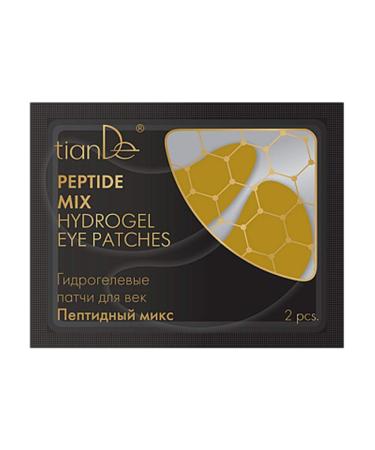 Umweltfreundliche Augenkonturpflaster mit 100% Hydrogelpeptidmischung 2 Stck