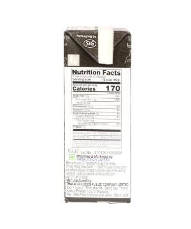 Buy Real Thai Coconut Milk Tetra Pak (250ml x 2) - Authentic Flavor for Cooking & Baking - International Shipping Available - Buy Online on GoSupps.com