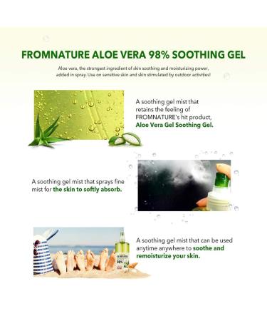 BC233 Aloe Vera 98% Moisture Soothing Gel Mist - Hydrating Spray (13.5 fl oz) | FROMNATURE - International Shipping Available - Buy Online on GoSupps.com
