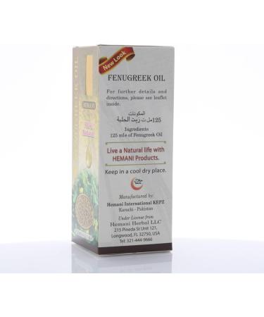 Hemani Fenugreek Oil 125mL - 100% Pure & Edible for Cooking & Beauty - Buy Online on GoSupps.com