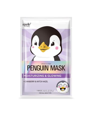 Epielle Character Sheet Masks - Animal Spa Korean Beauty Masks (Pack of 12) | Perfect Birthday Party Gift for Kids | Girls Night Spa Night | Assorted Characters - 12pk - Buy Online on GoSupps.com