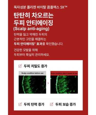 Buy DR.FORHAIR Heritage Shampoo Earl Grey Bliss 70ml - Nourishing Formula for Stronger Hair | International Shipping Available - Buy Online on GoSupps.com