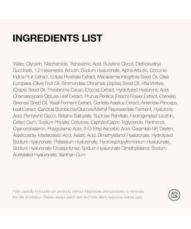 ANUA S rum 10% niacinamide + 4% acide tranexamique c ramide acide hyaluronique vitamine B12 couleur naturelle pour peaux sensibles peau de verre cor enne sans parfum (30 ml / 1 01 fl.oz.) - Buy Online on GoSupps.com