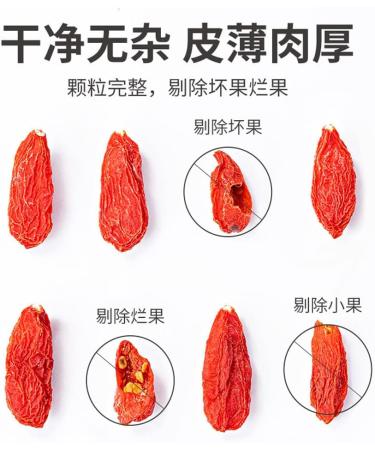 Goji berries 17.63oz Wolfberry Herbal Tea Dried Wolfberry Baking Teas & Smoothies 500g - Buy Online on GoSupps.com