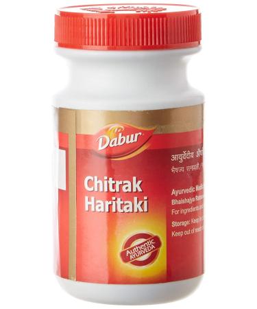 Dabur Chitrak Haritaki 250g