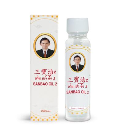 San Bao Oil Blanche - Huile de Massage Traditionnelle tha landaise - Flacon 25 cc - Parfum Frais et D licat - Origine tha lande