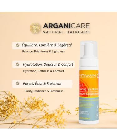 Arganicare 2in1 foaming facial cleanser for all skin types with vitamin C 225ml - Buy Online on GoSupps.com