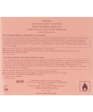 Shiseido Advanced Body Creator Super Slimming Cream for Women - 200ml | International Shipping Available - Buy Online on GoSupps.com