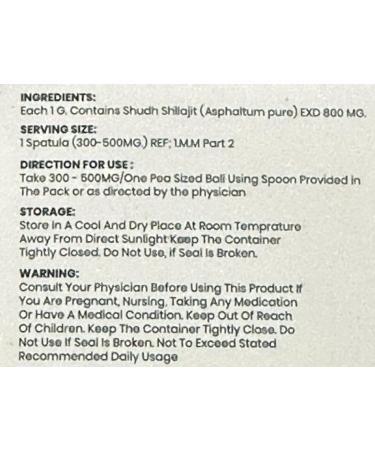 Planet Ayurveda Himalayan Shilajit 30 GM Pack of 2 - Buy Online on GoSupps.com