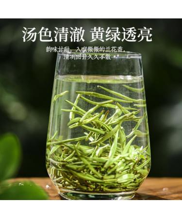HQZM Lanfei Tea Tender Buds in Early Spring Loose Leaf Tea 250g 882oz Orchid Scent Strong Aroma Ideal for Gifting - Buy Online on GoSupps.com