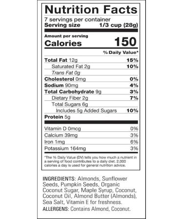 Caveman Foods Grain Free Granola - Almond Butter Crunch 7 oz | Healthy Snack Options - Buy Online on GoSupps.com