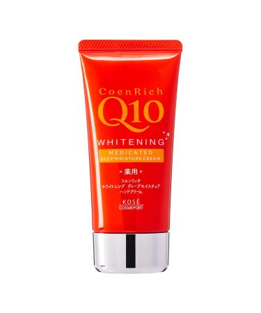 KOSE COSMEPORT Coen Rich Q10 White Deep Moisture Hand & Finger Cream 80 g