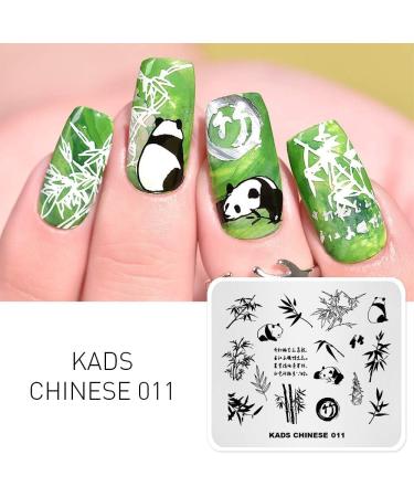 KADS Cute Animal Series Nail Art Stamp Plate | DIY Nail Stamping Template Tool T4 - Buy Online on GoSupps.com