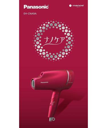 Panasonic EH-CNA9A-RP hair dryer nano care rouge pink 1200W (Japan Domestic genuine products) - Buy Online on GoSupps.com