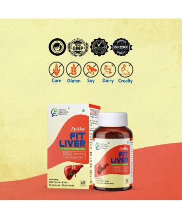 Verem Liver Supplement with Milk Thistle, Kutki, Punarnva, Bhumi Amla & Probiotics - 60 Tablets - Buy Online on GoSupps.com