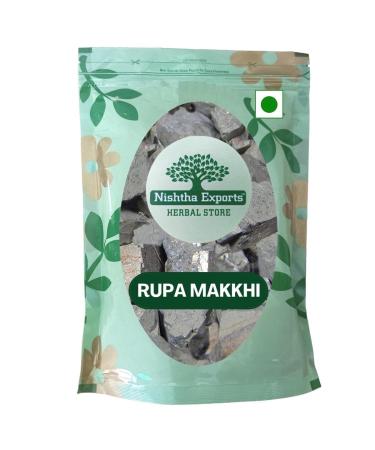 Rupa Makkhi-Roupya Makshik Stone-Raw Herbs-Rupa Makki-Jadi Booti-Single Herbs (500 Gram)