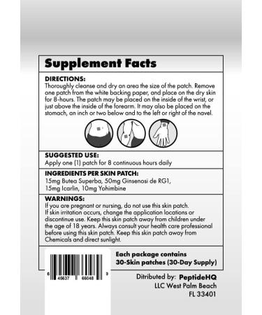 MaximizeHQ Ready Now ED Supplement | 30-Day Supply - Buy Online on GoSupps.com