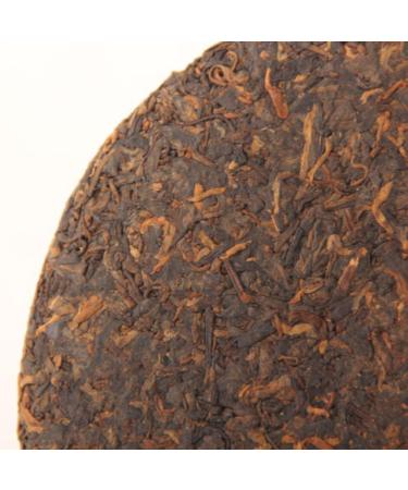 HQZM Aged Fermented Yunnan Menghai Tea Tree King Puerh Mature Tea 357g Early Spring Tea - Buy Online on GoSupps.com