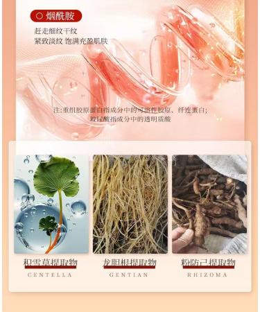  3Pcs Recombinant Collagen Anti-Wrinkle Serum Collagen Boost Anti-Aging Serum Collagen Boost Anti-Aging Serum Diminish Wrinkles Enhance Collagen For All Skin Types 26ml - Buy Online on GoSupps.com