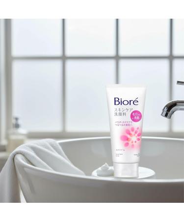 Japanese Cleansing Foam Pore Scrub for Women 130g 2 Pack - Face Wash Removes Dirt & Serum Gentle Facial Cleanser with Light Flower Scent - Facewash for Oily Skin Leaves Skin Smooth & Fresh - Buy Online on GoSupps.com