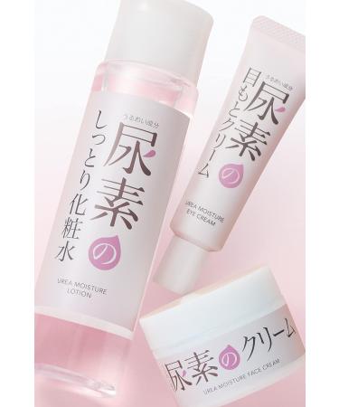 Massively Skin Urea Moisturizing Cream - G G (1-Pack) - Buy Online on GoSupps.com