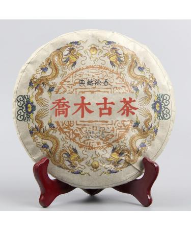 HQZM Yunnan Old Boom Lents Dee 357g PreChingming Benefit Region Lents Oude Tree Pub - Buy Online on GoSupps.com