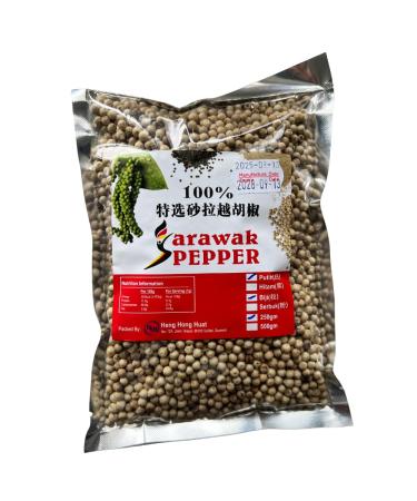 Poivre Blanc Sarawak en Grains 250g - pice - Moulin Poivre Cuisine Raffin e - Condiment Gastronomique Premium