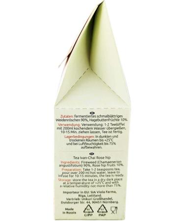  OFMARKT Ivan Chai Loose Fermented Rose Hip Tea 50g - Buy Online on GoSupps.com