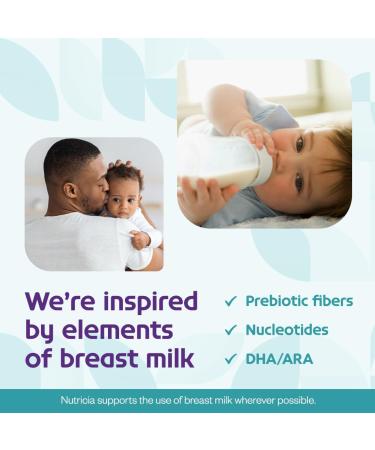 NUTRICIA PEPTICATE Pepticate Baby Formula for Cow Milk Allergy - Pack of 4 - 13.2 Oz. - Buy Online on GoSupps.com