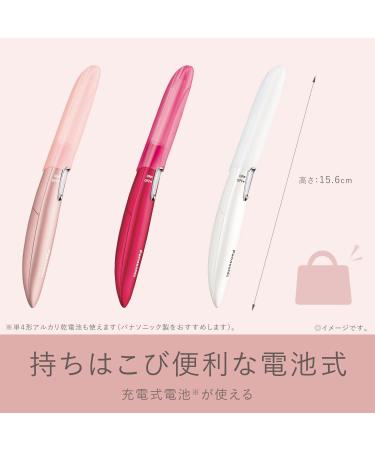 Buy Panasonic Face Shaver Ferie ES-WF61-P (Pink) - Authentic Japan Domestic Product | Ships Worldwide from Japan - Buy Online on GoSupps.com