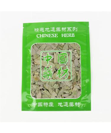 Senna Leaf Folium Sennae senna Leaf Tea Senna Leaf Tea Senna Leaf Organic Natural Senna Leaf Fan Xie Ye organic Senna Leaf Wild Senna Leaf 16oz - Buy Online on GoSupps.com